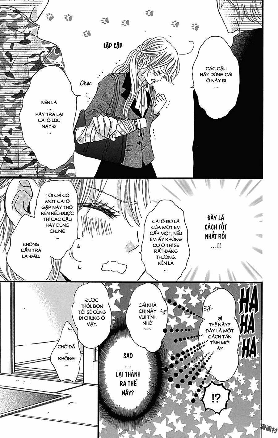 boku ni hana no melancholy Chapter 44 - Next Chapter 45