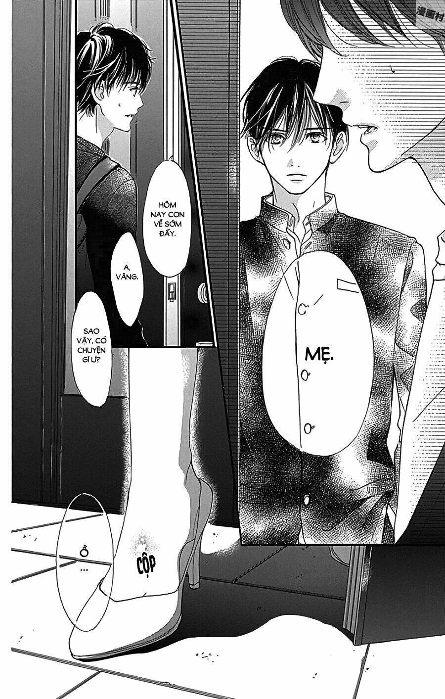 boku ni hana no melancholy Chapter 44 - Next Chapter 45