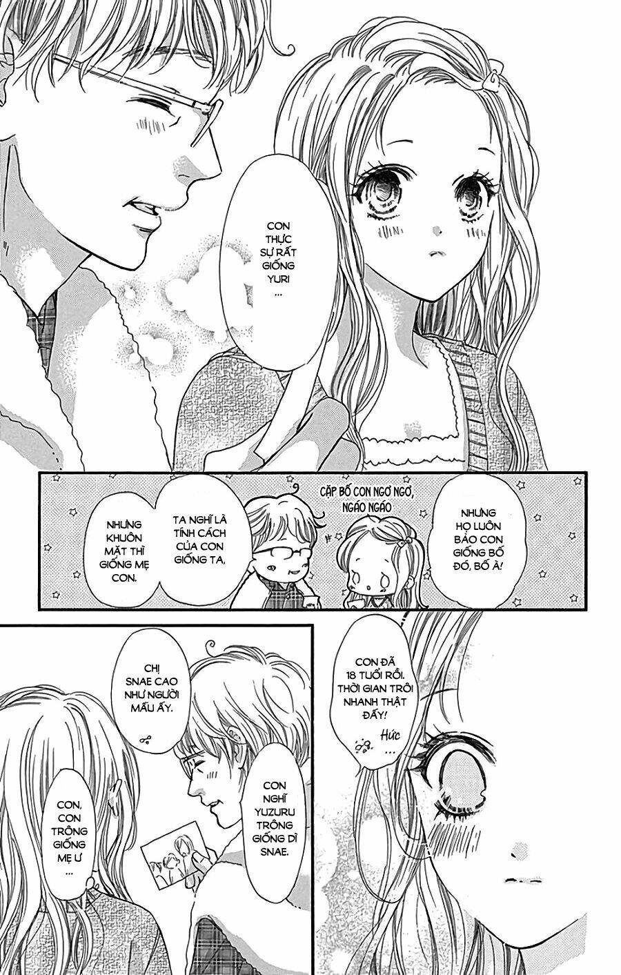 boku ni hana no melancholy Chapter 44 - Next Chapter 45