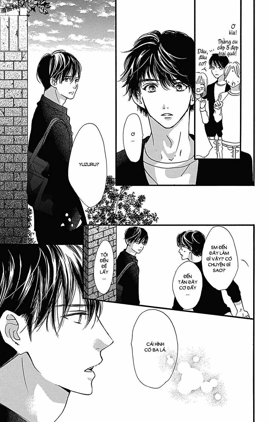 boku ni hana no melancholy Chapter 44 - Next Chapter 45