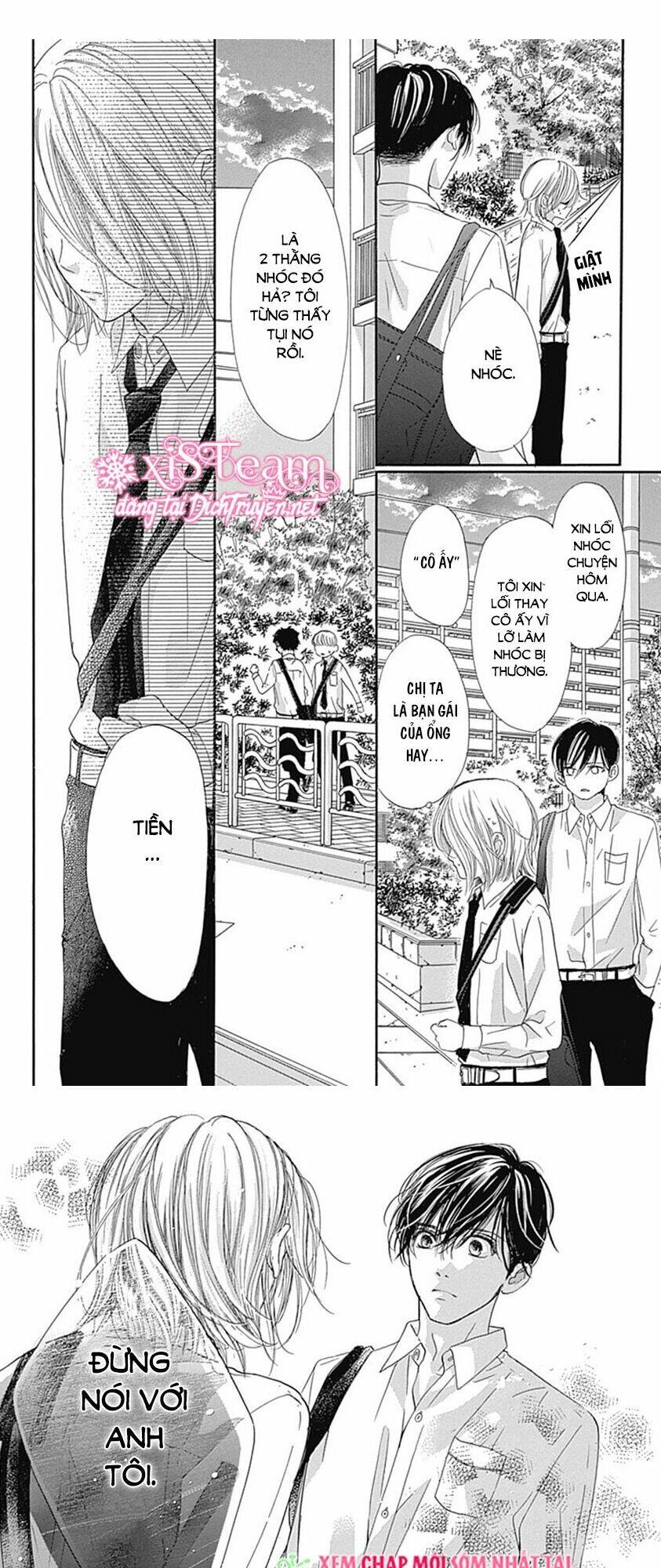 boku ni hana no melancholy chapter 67 - Next chapter 68