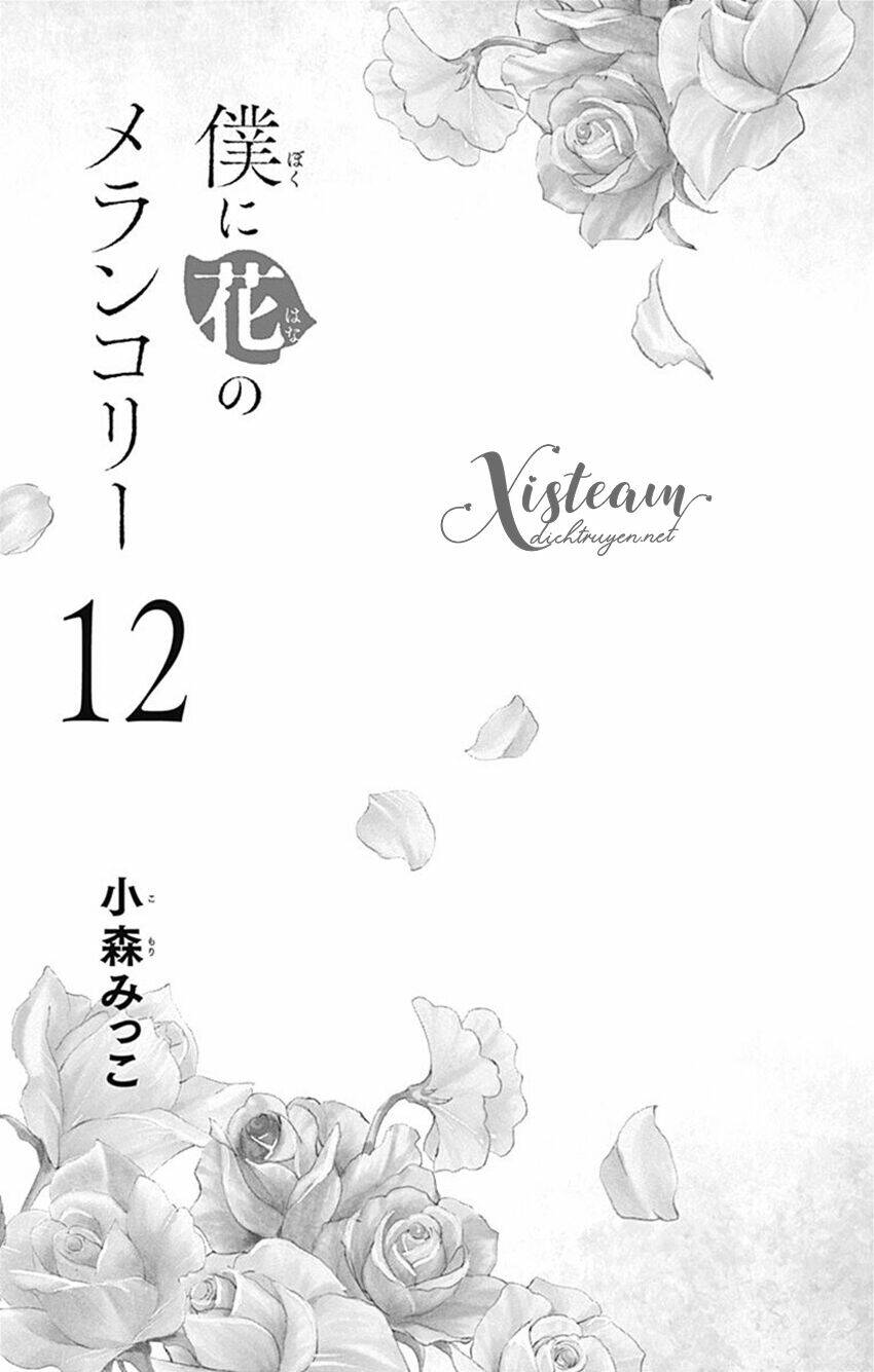 boku ni hana no melancholy chapter 76 - Next chapter 77