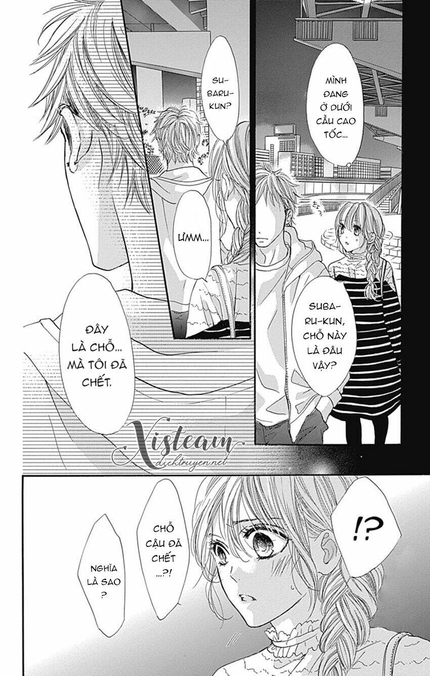 boku ni hana no melancholy chapter 76 - Next chapter 77