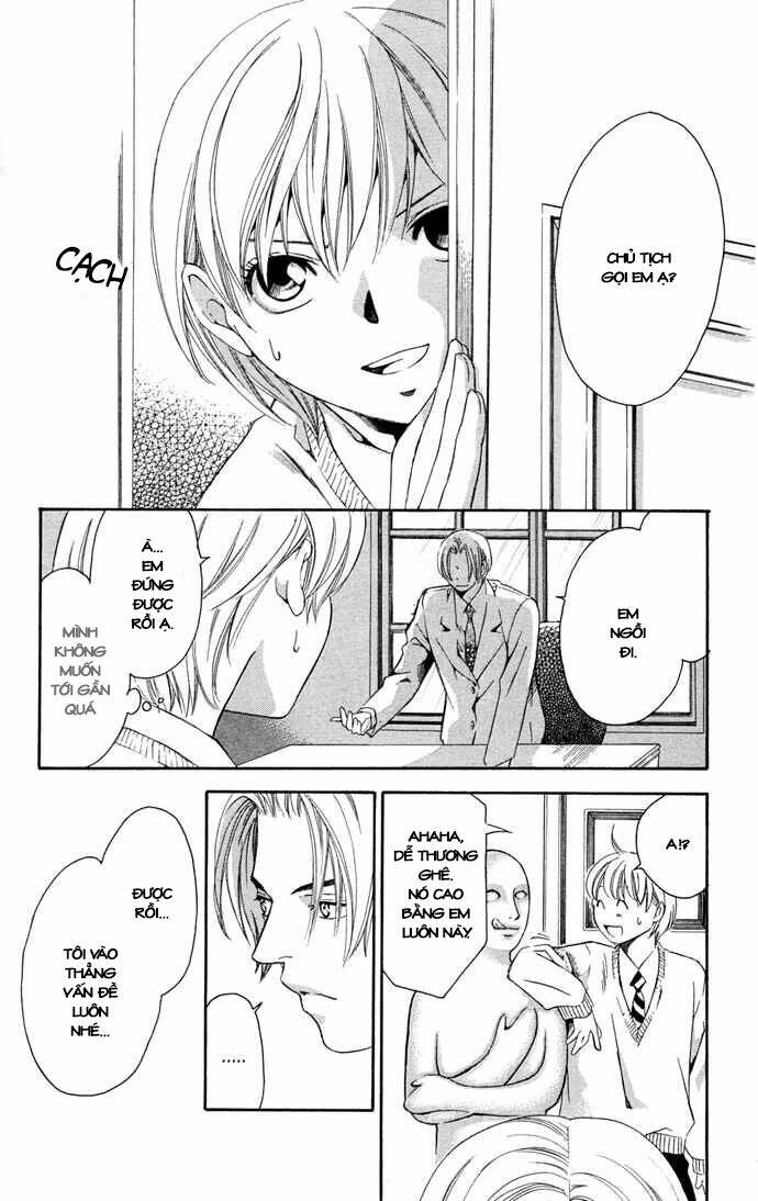 Boku Ni Natta Watashi Chapter 14 - Next Chapter 15