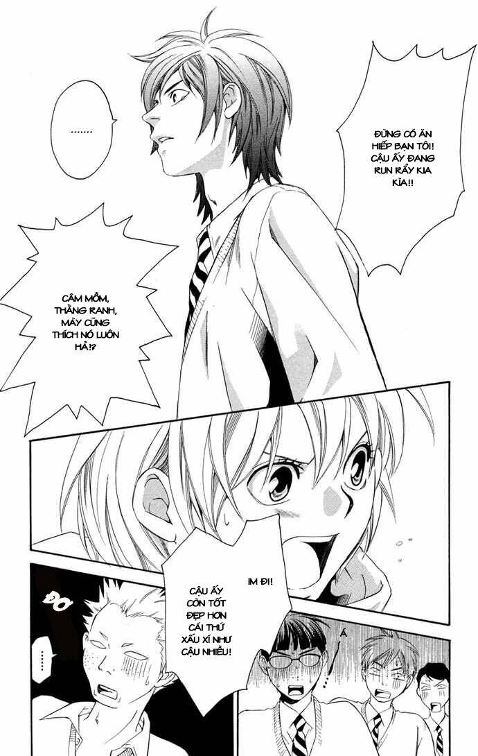 Boku Ni Natta Watashi Chapter 14 - Next Chapter 15