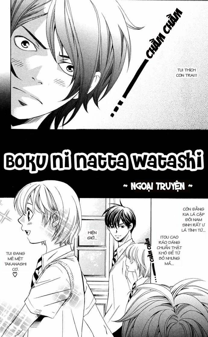 Boku Ni Natta Watashi Chapter 14 - Next Chapter 15