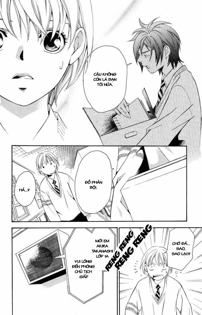 Boku Ni Natta Watashi Chapter 14 - Next Chapter 15