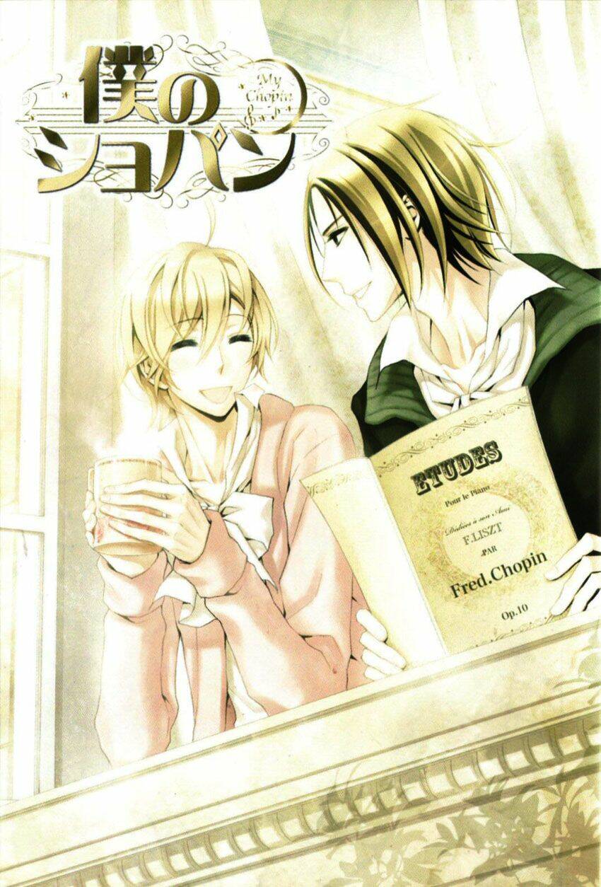 Boku No Chopin Chapter 1 - Trang 2