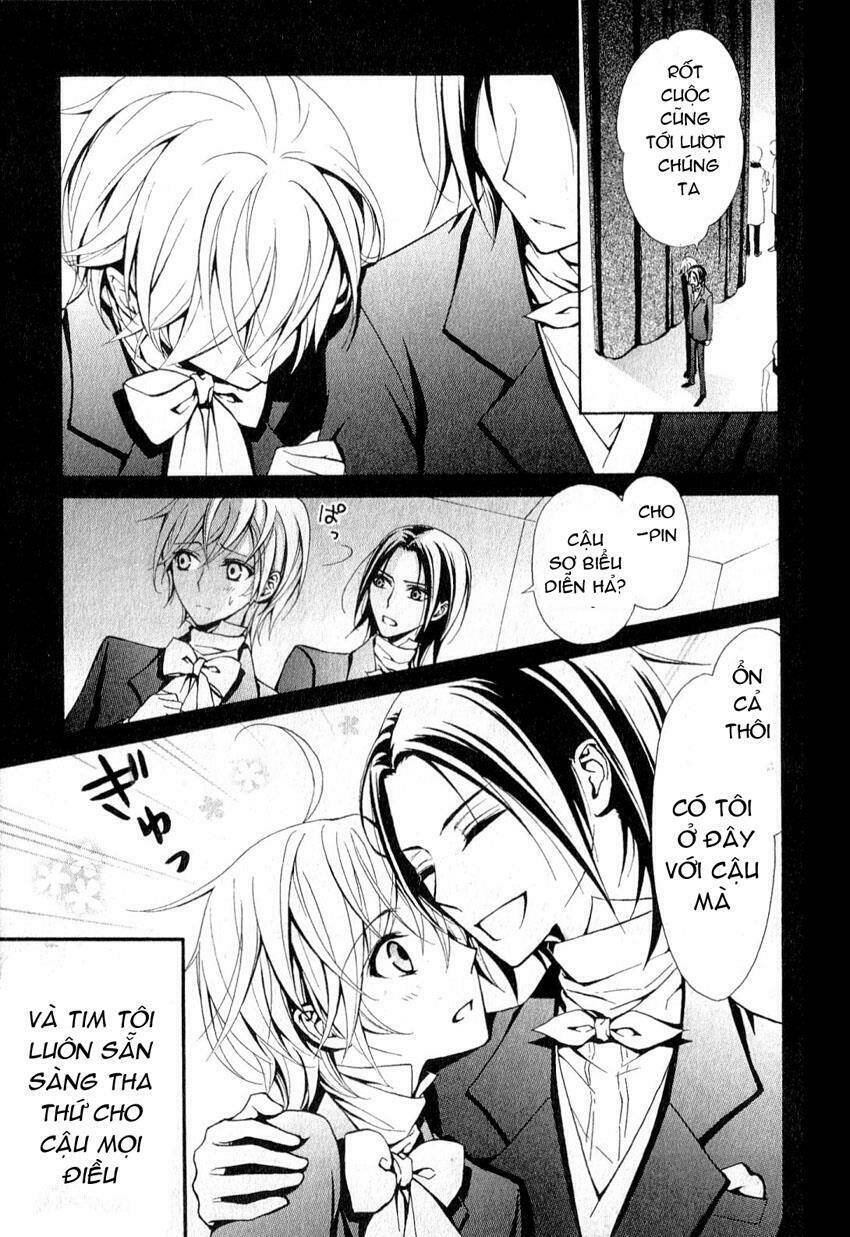 Boku No Chopin Chapter 1 - Trang 2