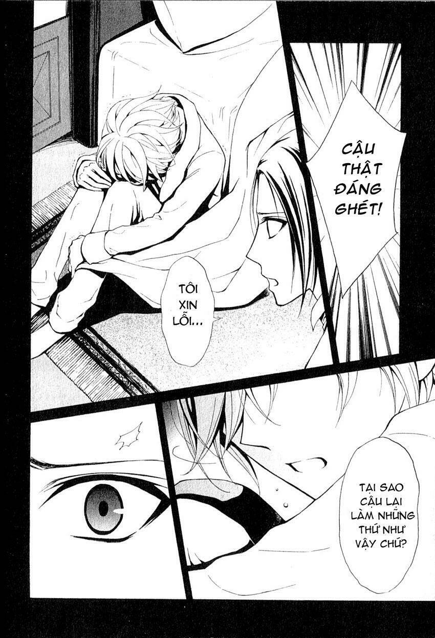 Boku No Chopin Chapter 1 - Trang 2