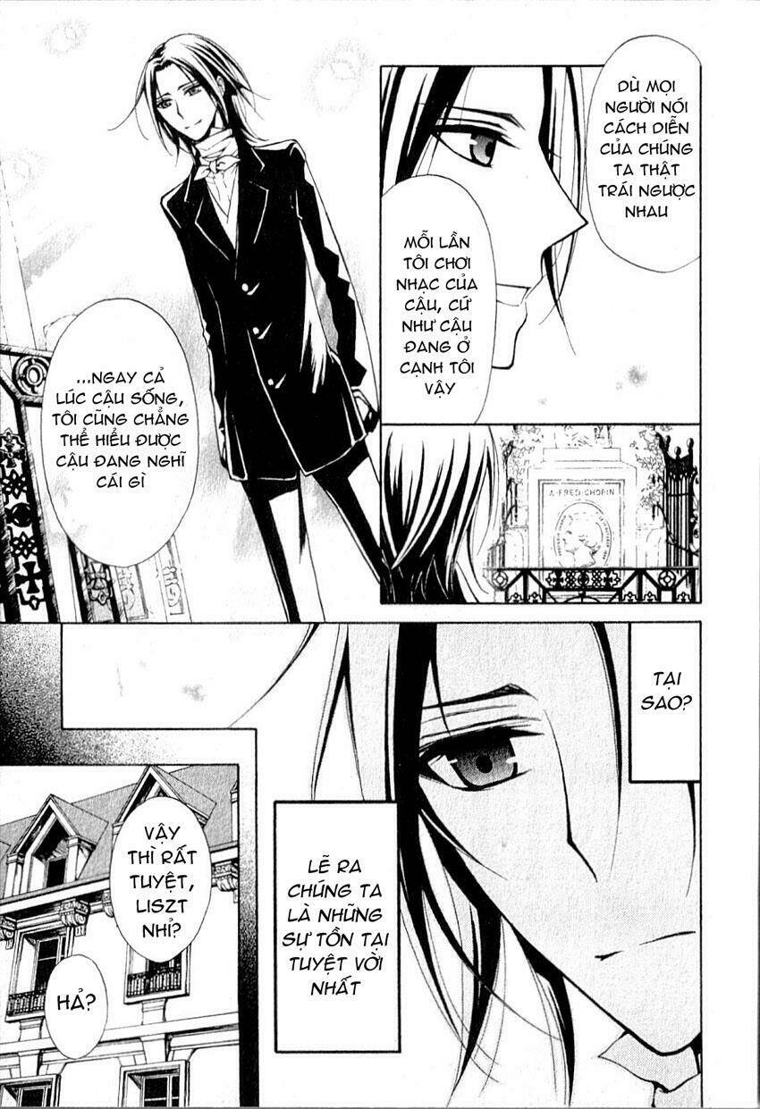 Boku No Chopin Chapter 1 - Trang 2