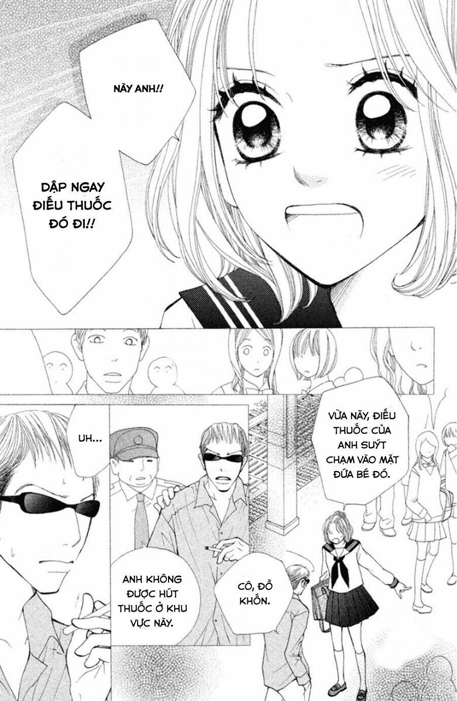 Boku No Futatsu No Tsubasa Chapter 14 - Trang 2