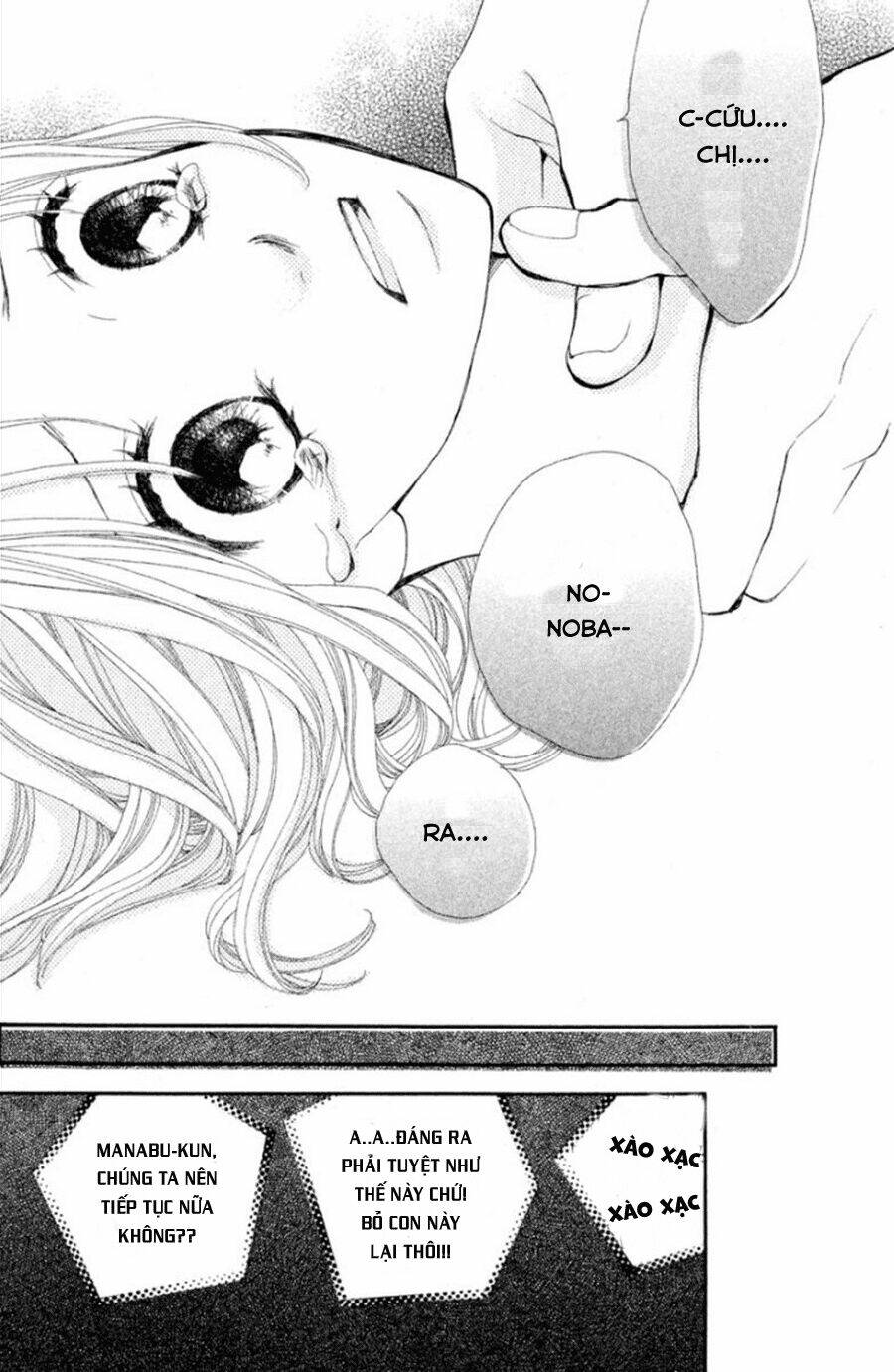 Boku No Futatsu No Tsubasa Chapter 14 - Trang 2