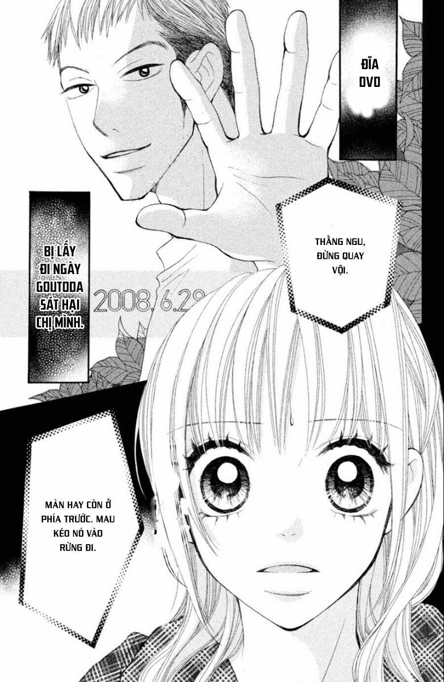 Boku No Futatsu No Tsubasa Chapter 14 - Trang 2