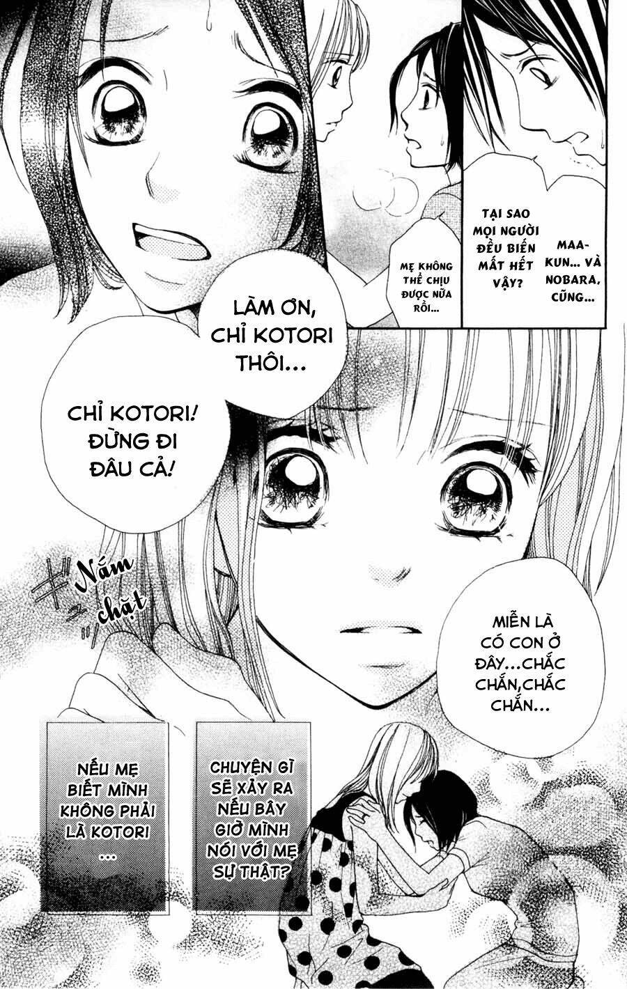 Boku No Futatsu No Tsubasa Chapter 3.1 - Trang 3