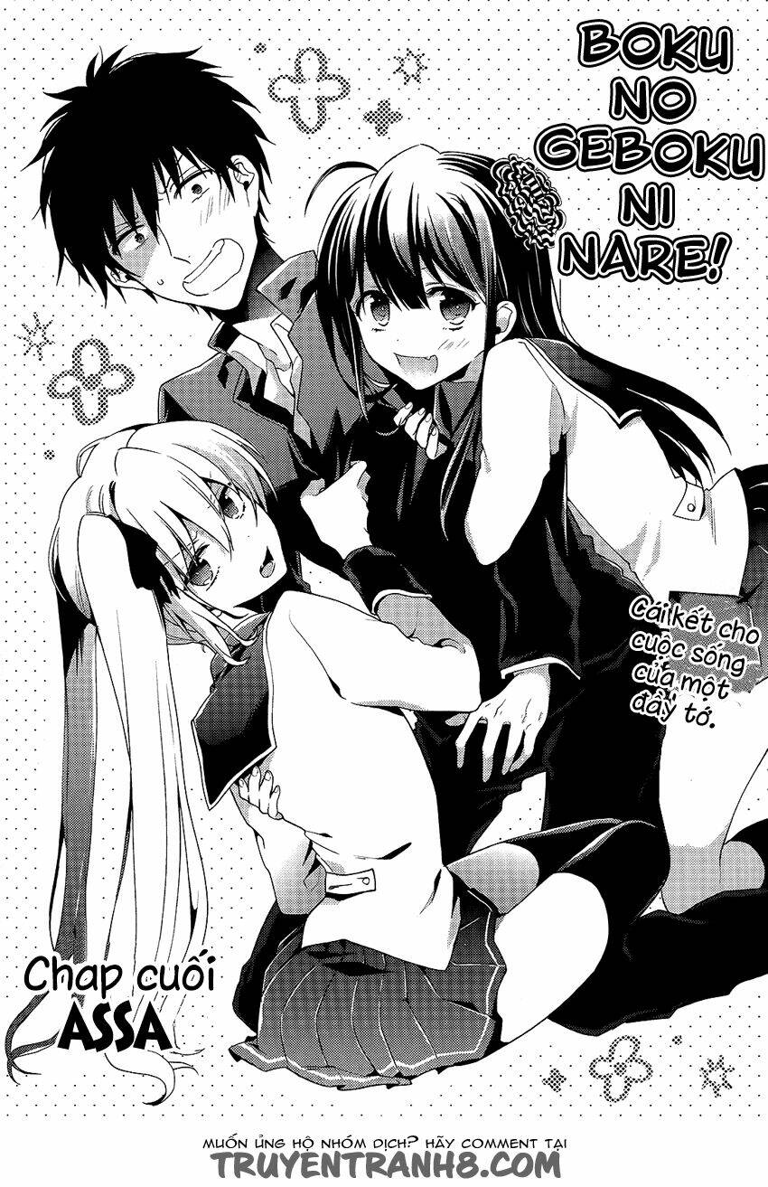 Boku No Geboku Ni Nare! Chapter 4 - Next Chapter 5