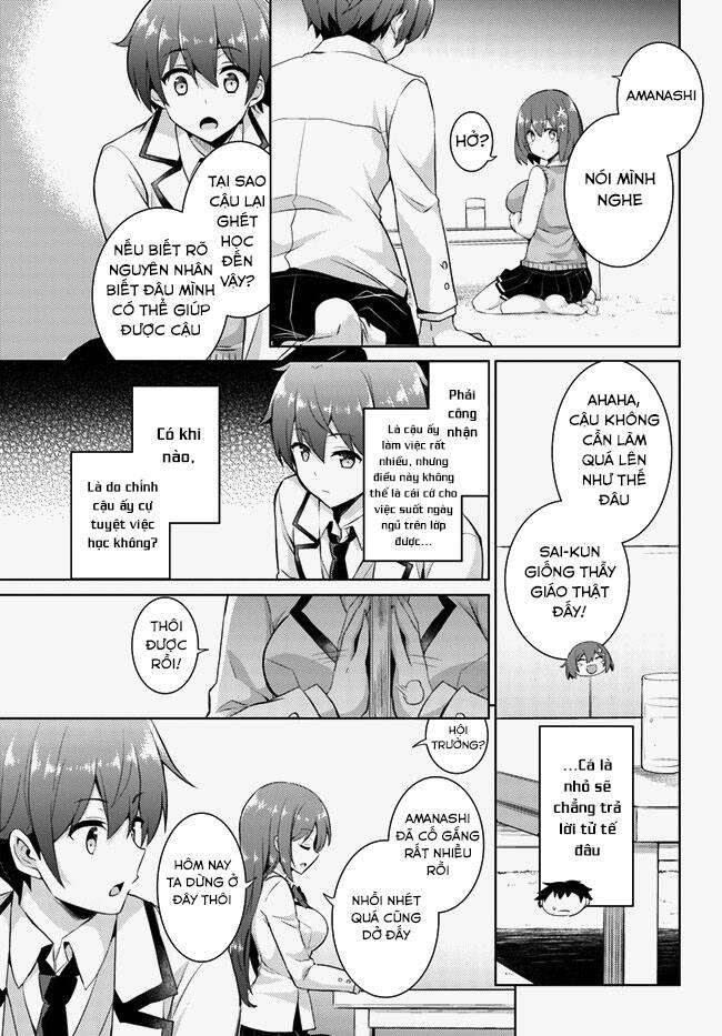 boku no kanojo sensei chapter 14 - Trang 2