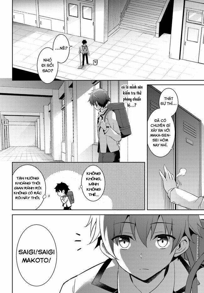 boku no kanojo sensei chapter 3 - Next chapter 4