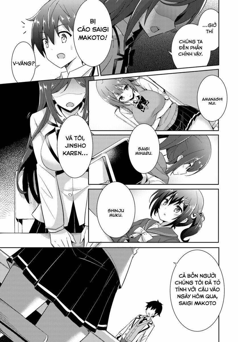 boku no kanojo sensei chương 5 - Trang 2