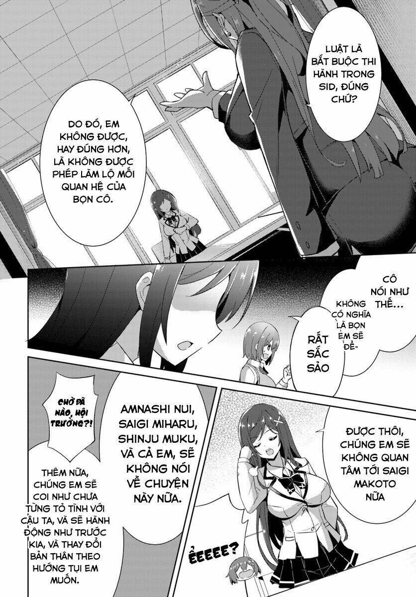 boku no kanojo sensei chương 5 - Trang 2