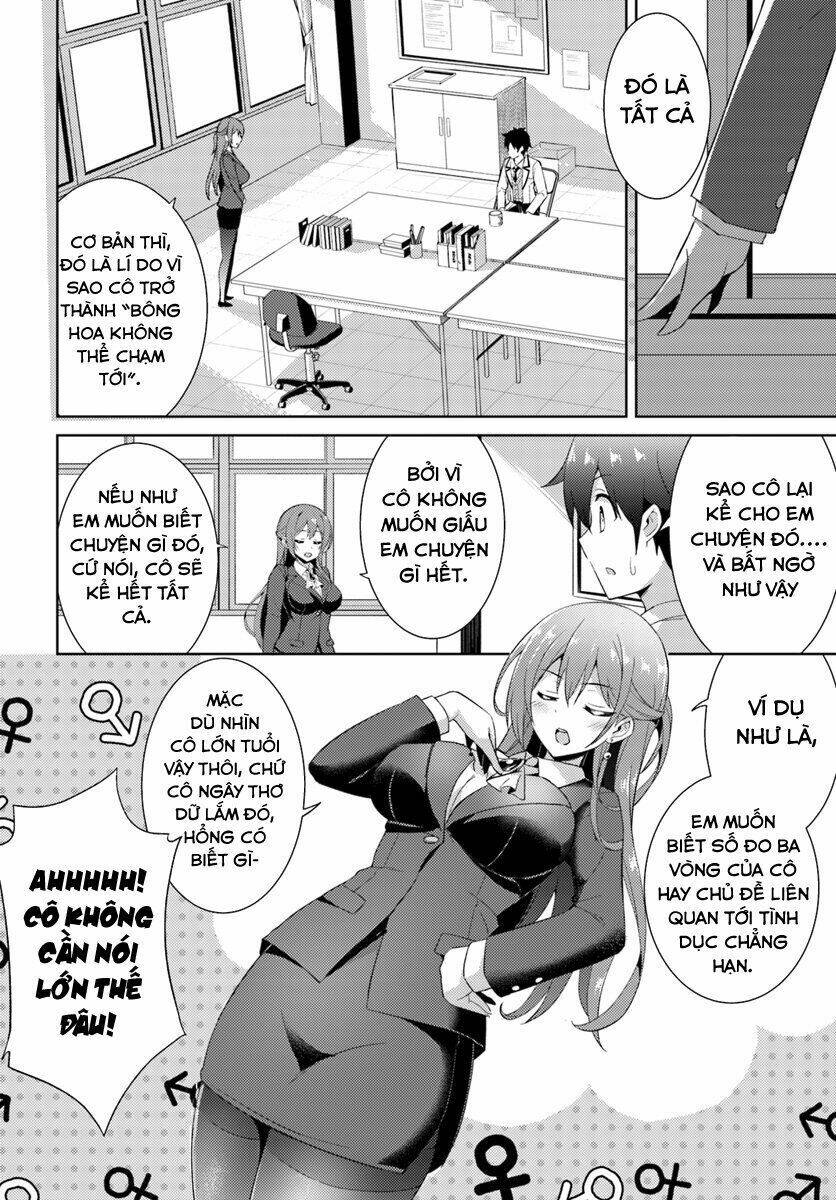 boku no kanojo sensei chương 5 - Trang 2