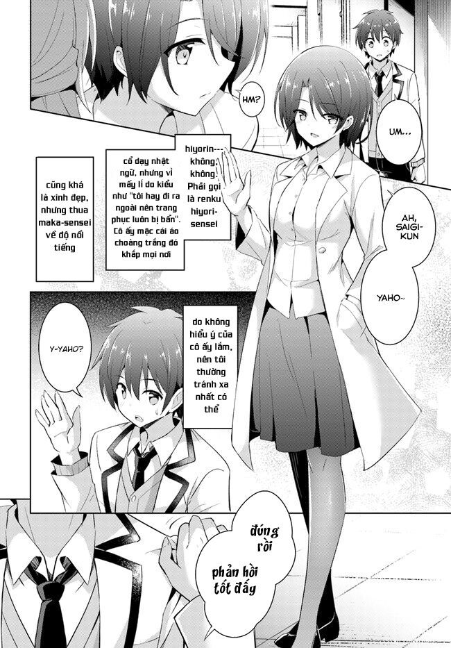 boku no kanojo sensei chapter 9 - Next chapter 10