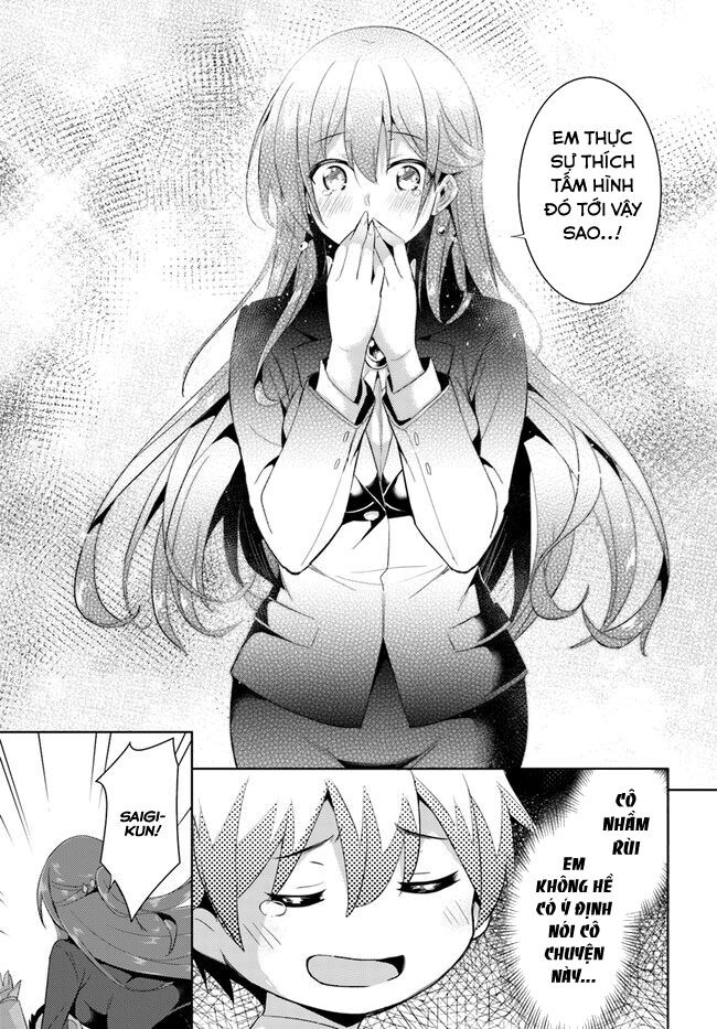 boku no kanojo sensei chapter 9 - Next chapter 10