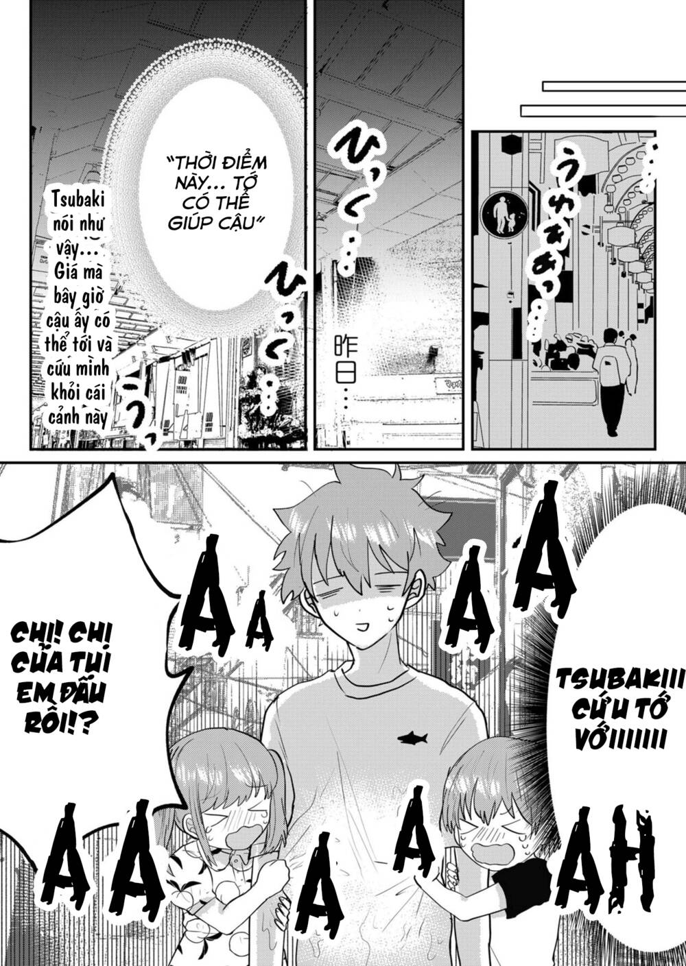 boku no kanojo wa kirei ni warau chapter 5 - Trang 2