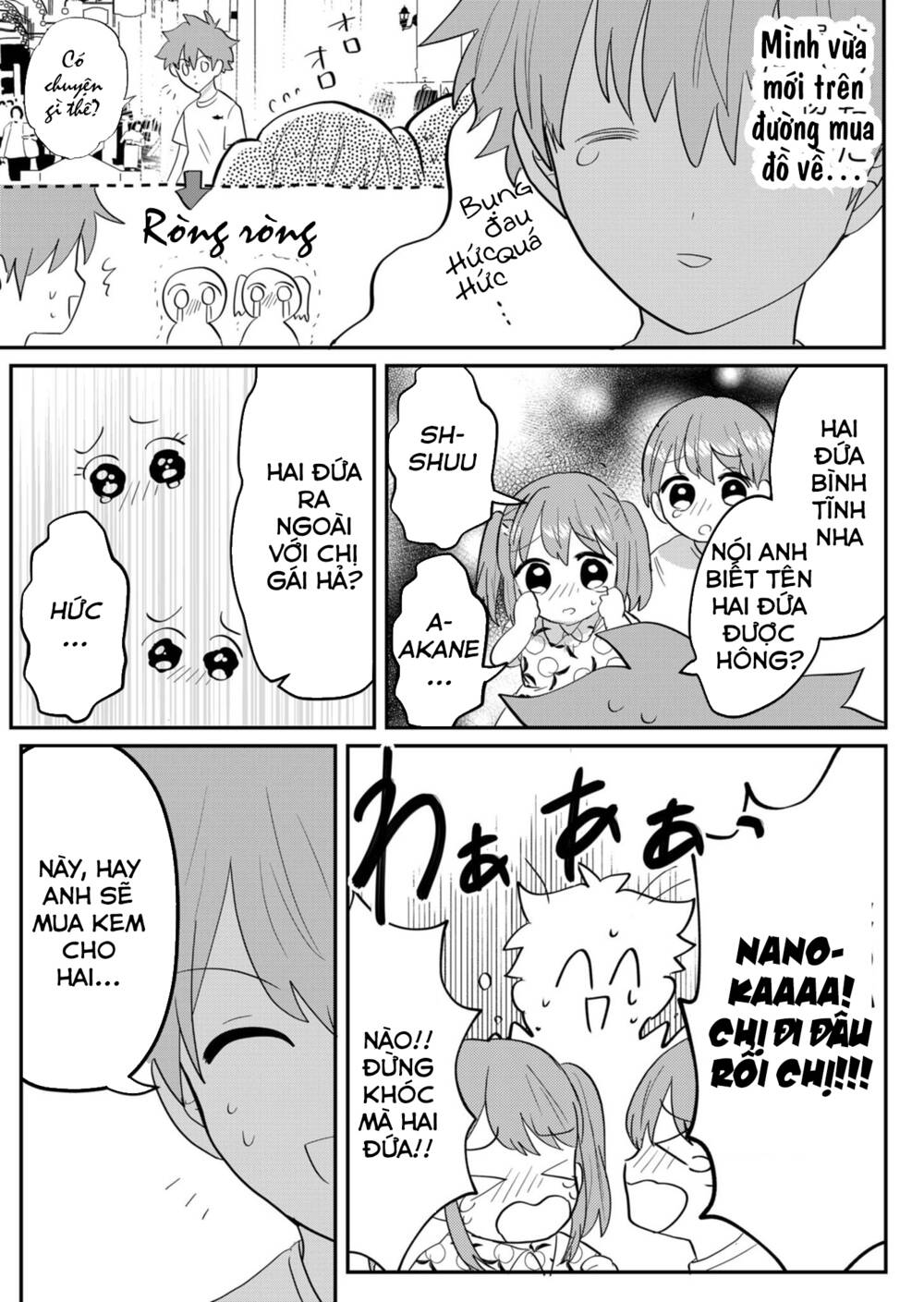 boku no kanojo wa kirei ni warau chapter 5 - Trang 2