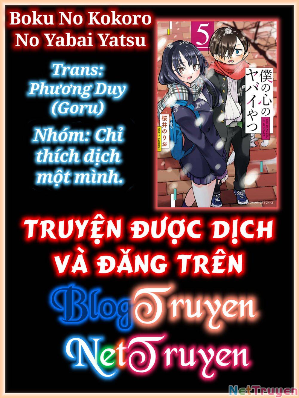 boku no kokoro yabai yatsu chapter 108: tôi đã không chú ý tới điều đó - Trang 2