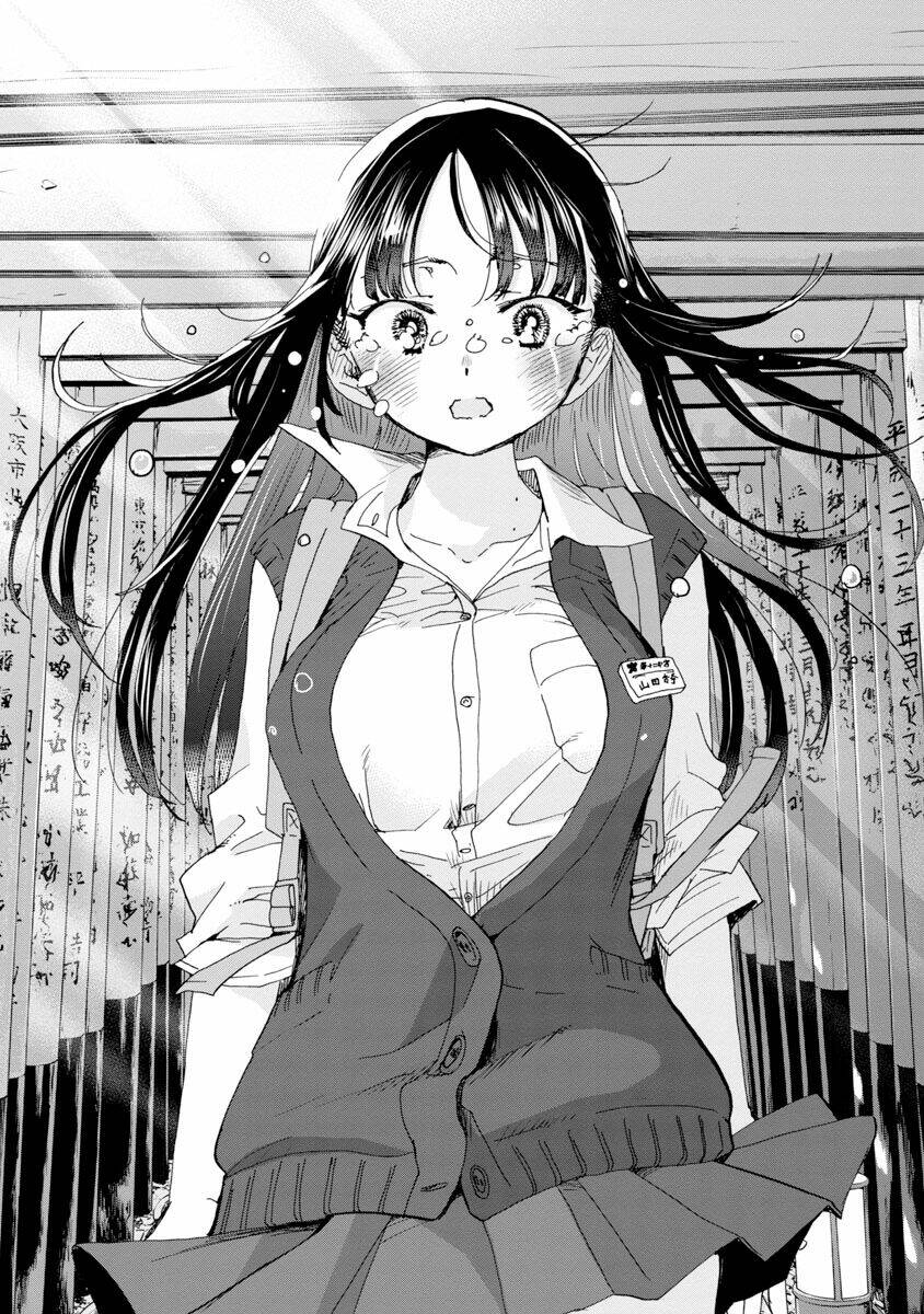 boku no kokoro yabai yatsu chapter 110: tôi muốn nói cho cậu ấy biết - Trang 2