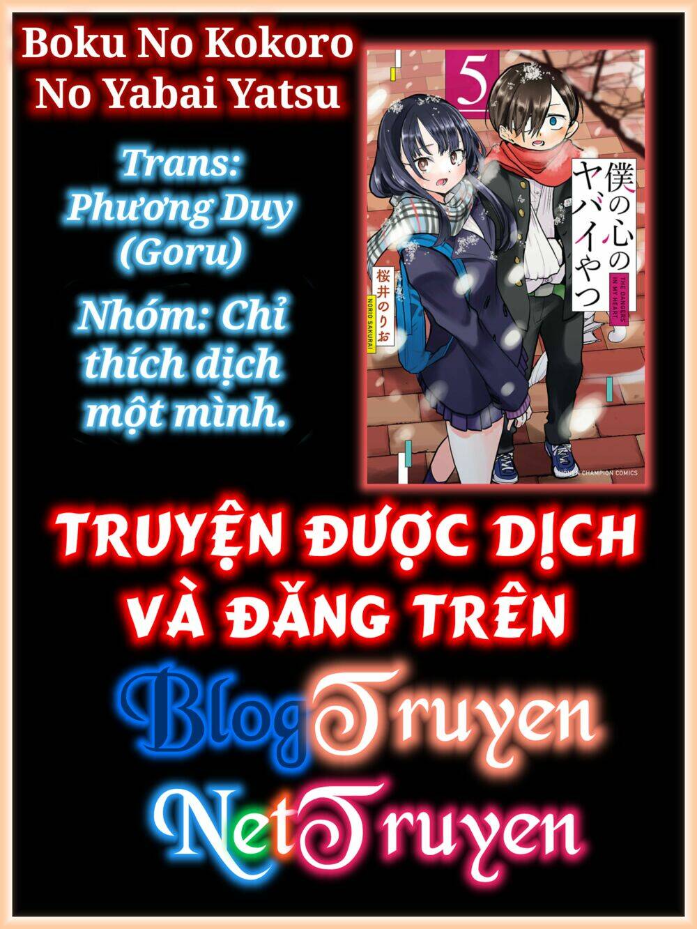 boku no kokoro yabai yatsu chapter 115 - Trang 2