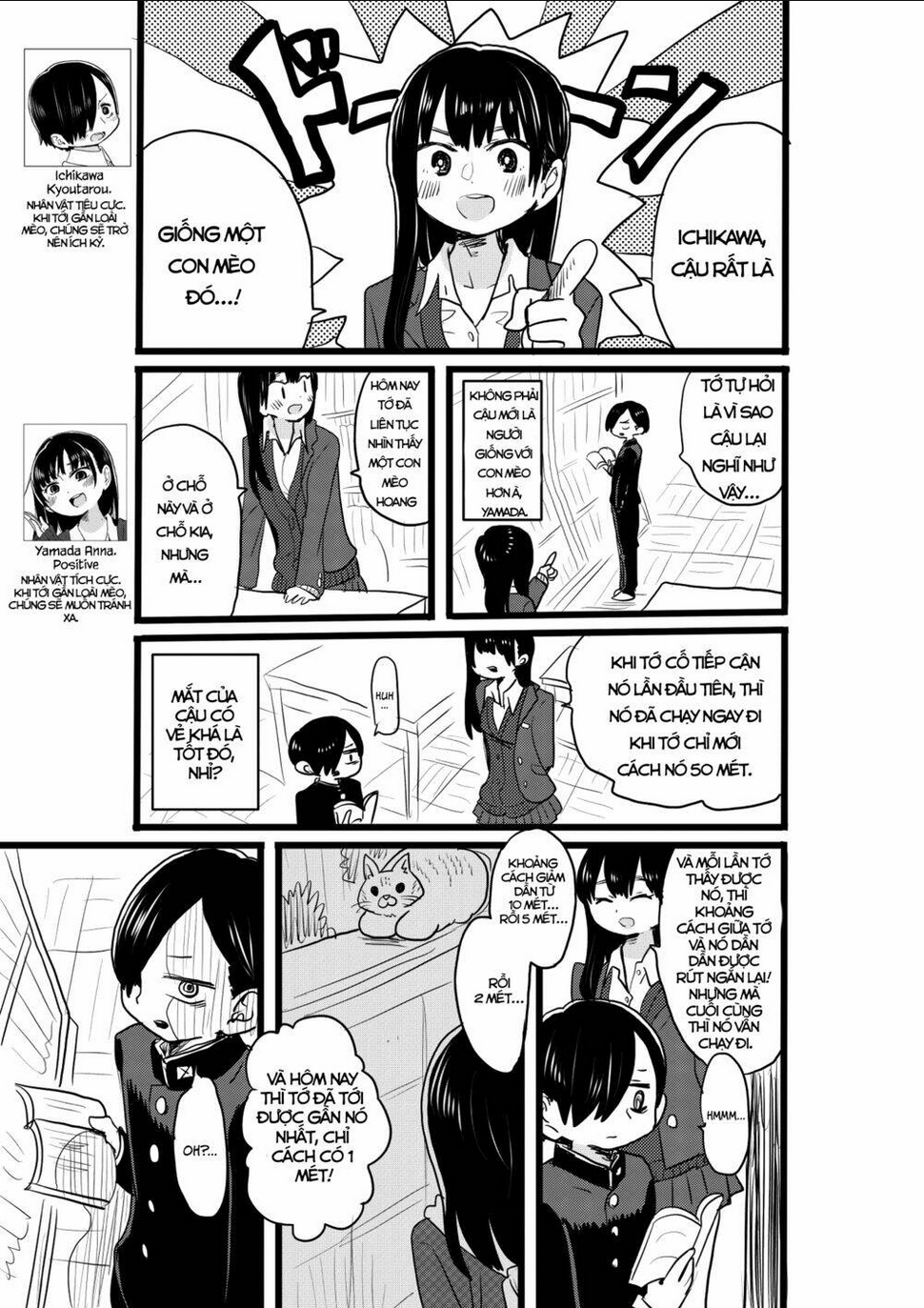 boku no kokoro yabai yatsu chapter 22.2 - Trang 2