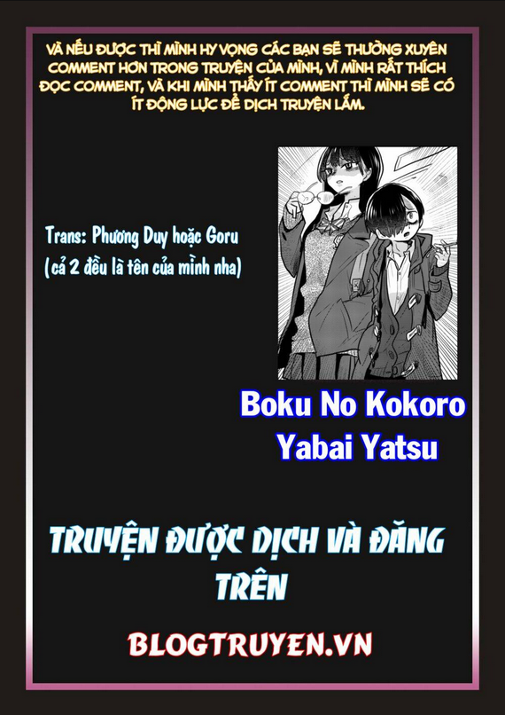 boku no kokoro yabai yatsu chapter 30: - tôi đã bị tan chảy - Trang 2