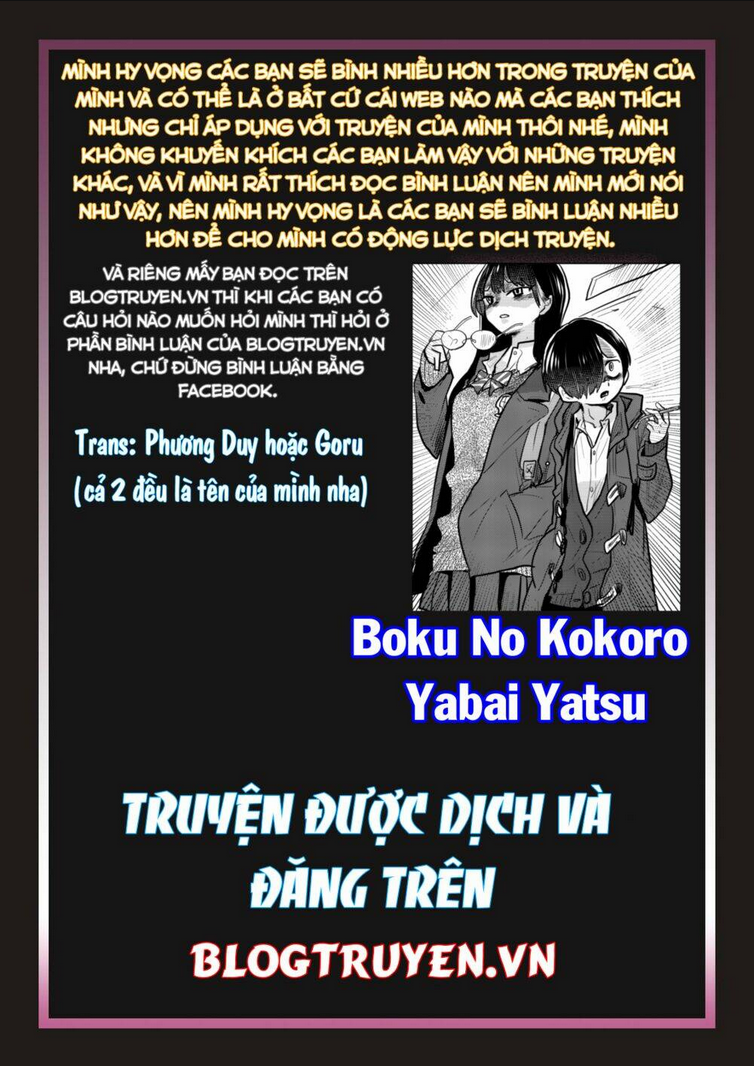 boku no kokoro yabai yatsu chapter 31: - tôi đang sử dụng line - Trang 2