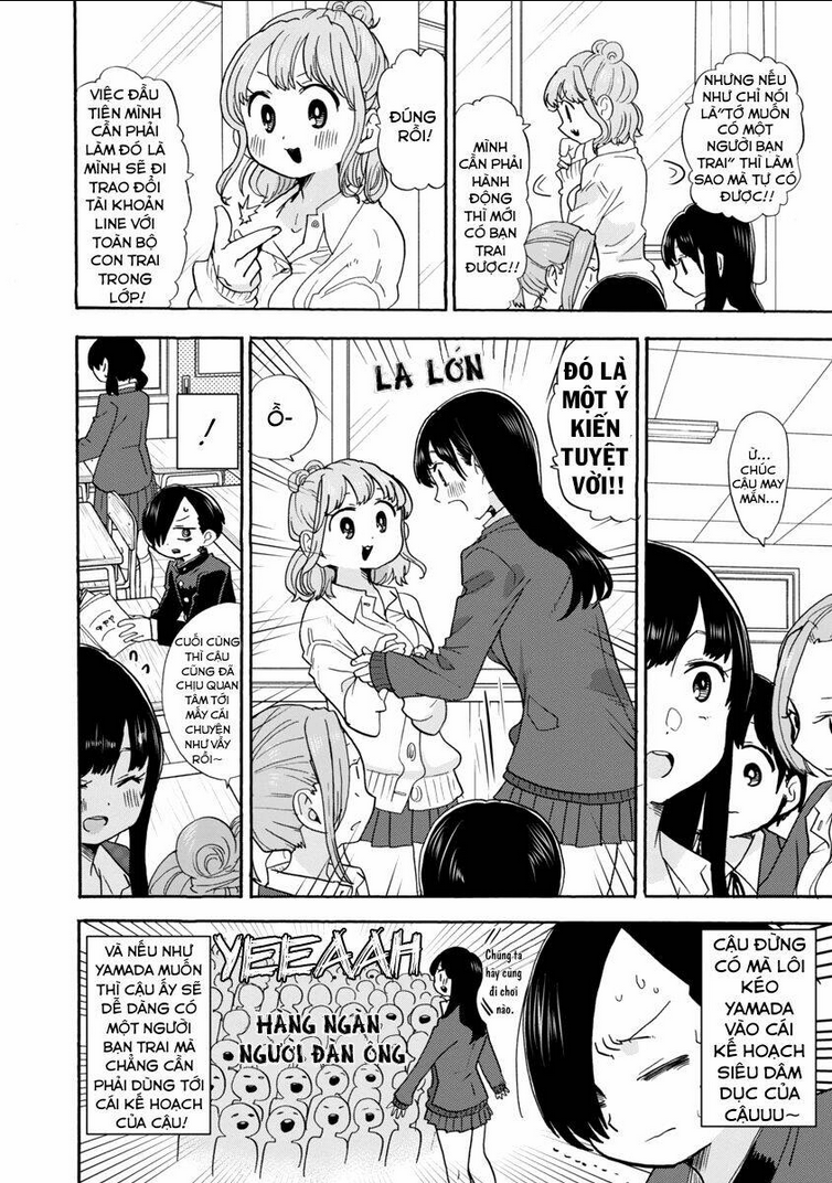 boku no kokoro yabai yatsu chapter 31: - tôi đang sử dụng line - Trang 2