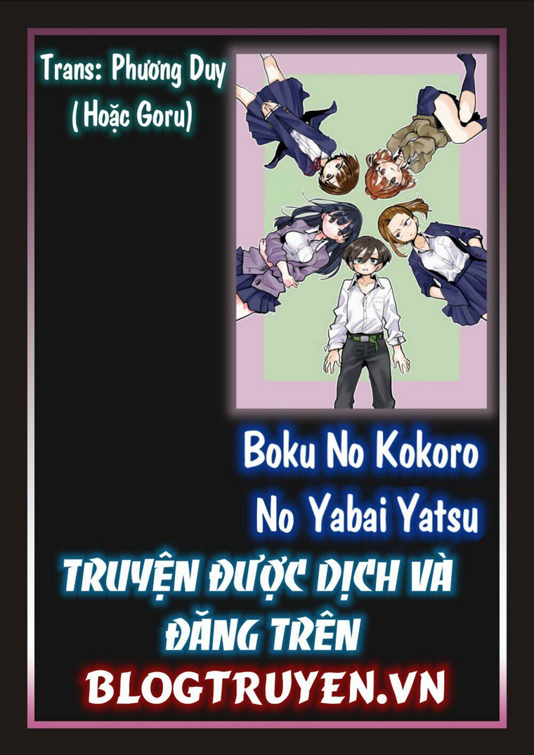 boku no kokoro yabai yatsu chapter 41.2: - tập đặc biệt của chương 3 phần 2: sau khi bị thương - Trang 2