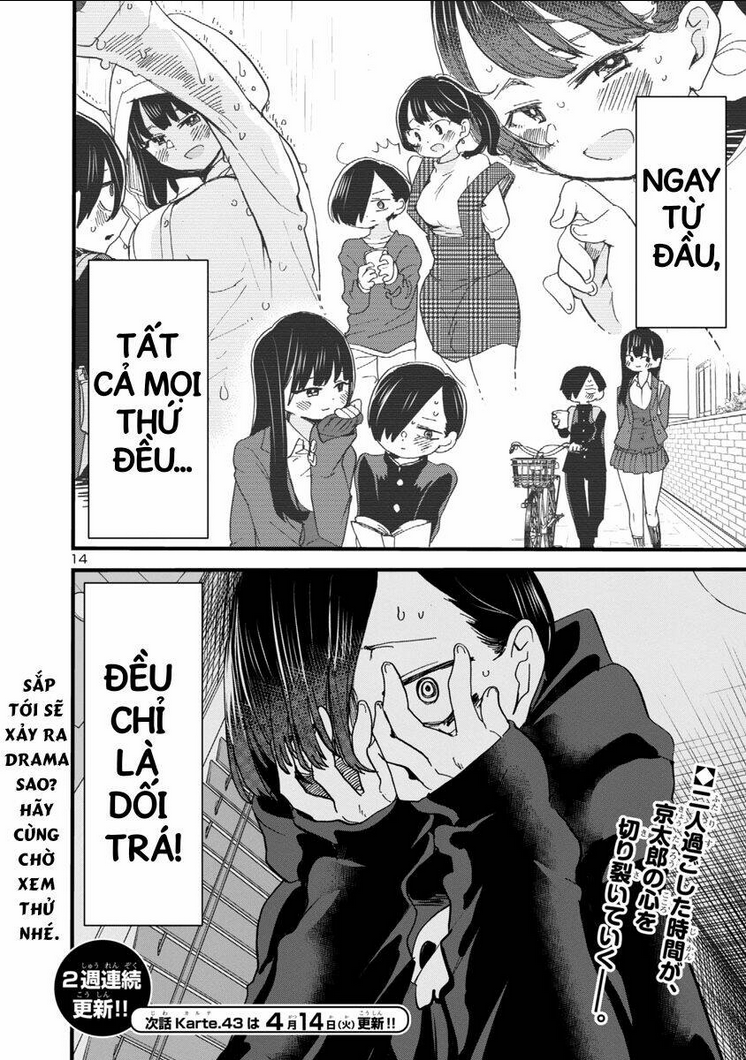 boku no kokoro yabai yatsu chapter 42: - tôi đã bị lợi dụng - Trang 2