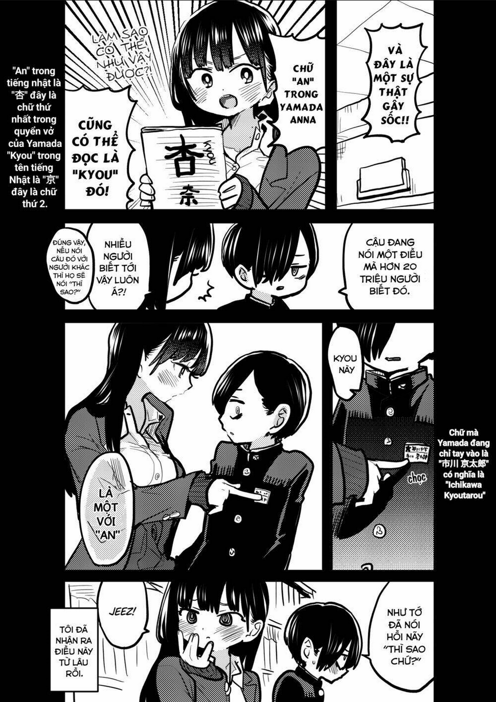 boku no kokoro yabai yatsu chapter 59.2 - Trang 2