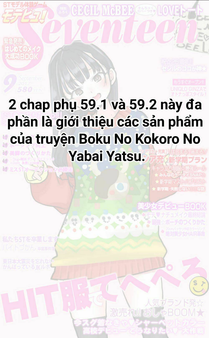 boku no kokoro yabai yatsu chapter 59.2 - Trang 2