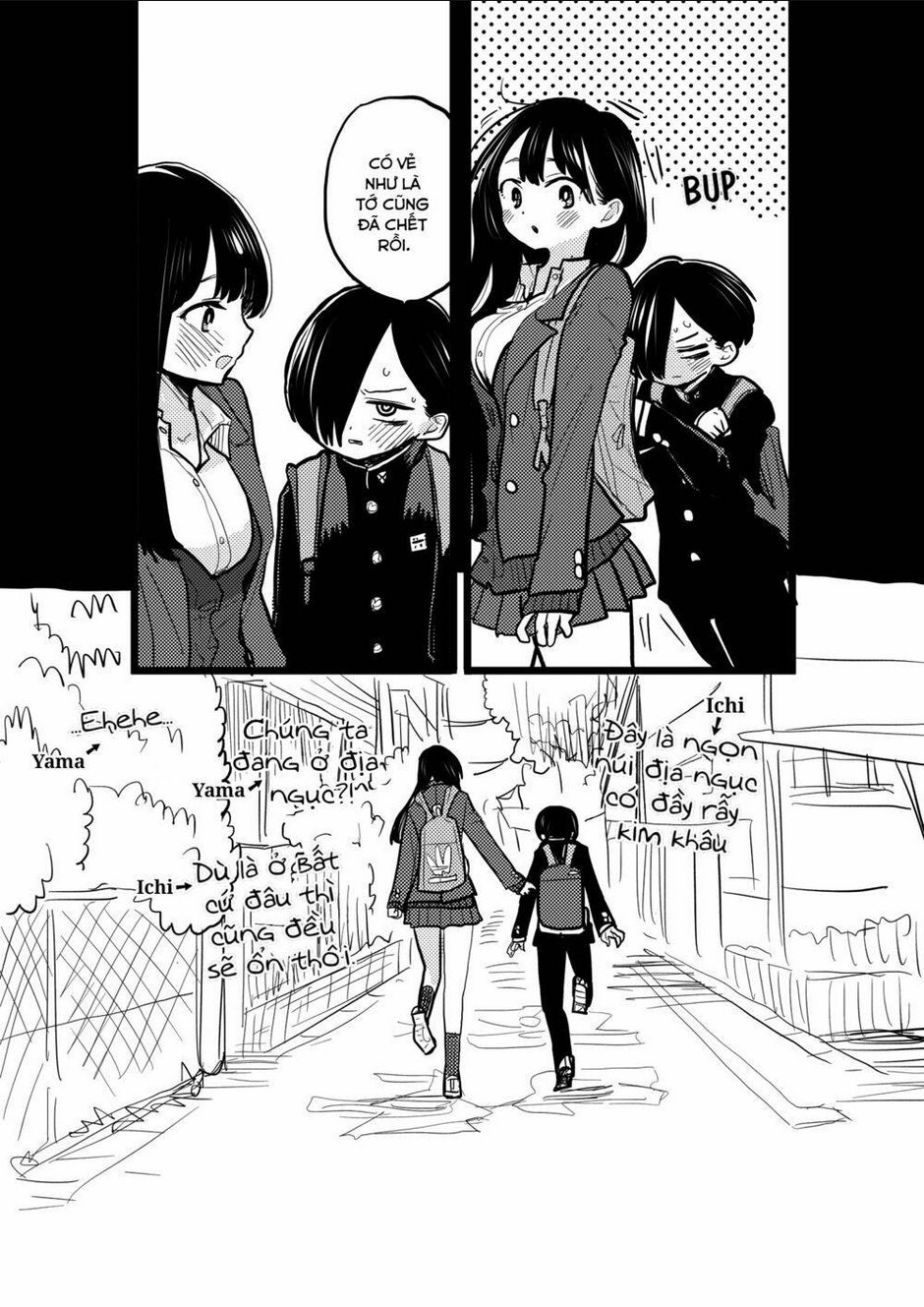 boku no kokoro yabai yatsu chapter 80.1 - Trang 2