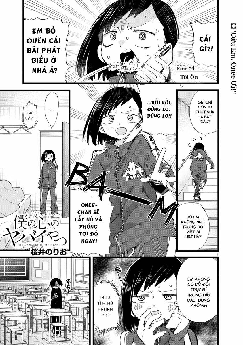 boku no kokoro yabai yatsu chapter 84: tôi ổn - Trang 2