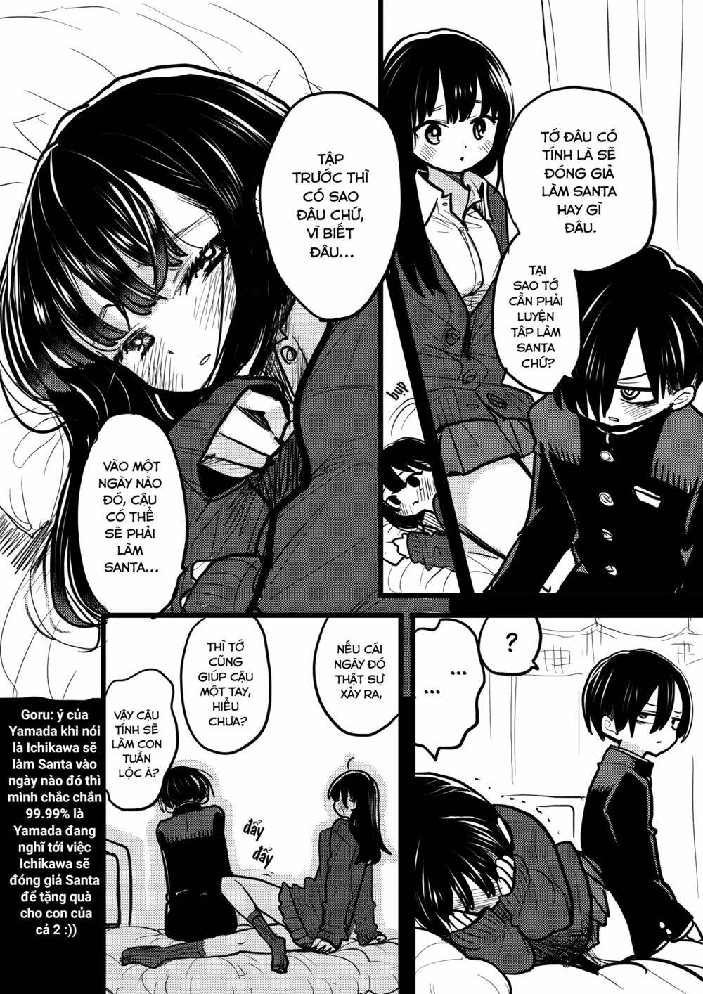 boku no kokoro yabai yatsu chapter 86.2 - Trang 2