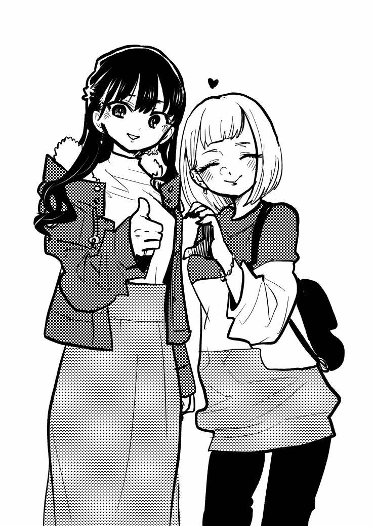 boku no kokoro yabai yatsu chapter 90.1 - Trang 2