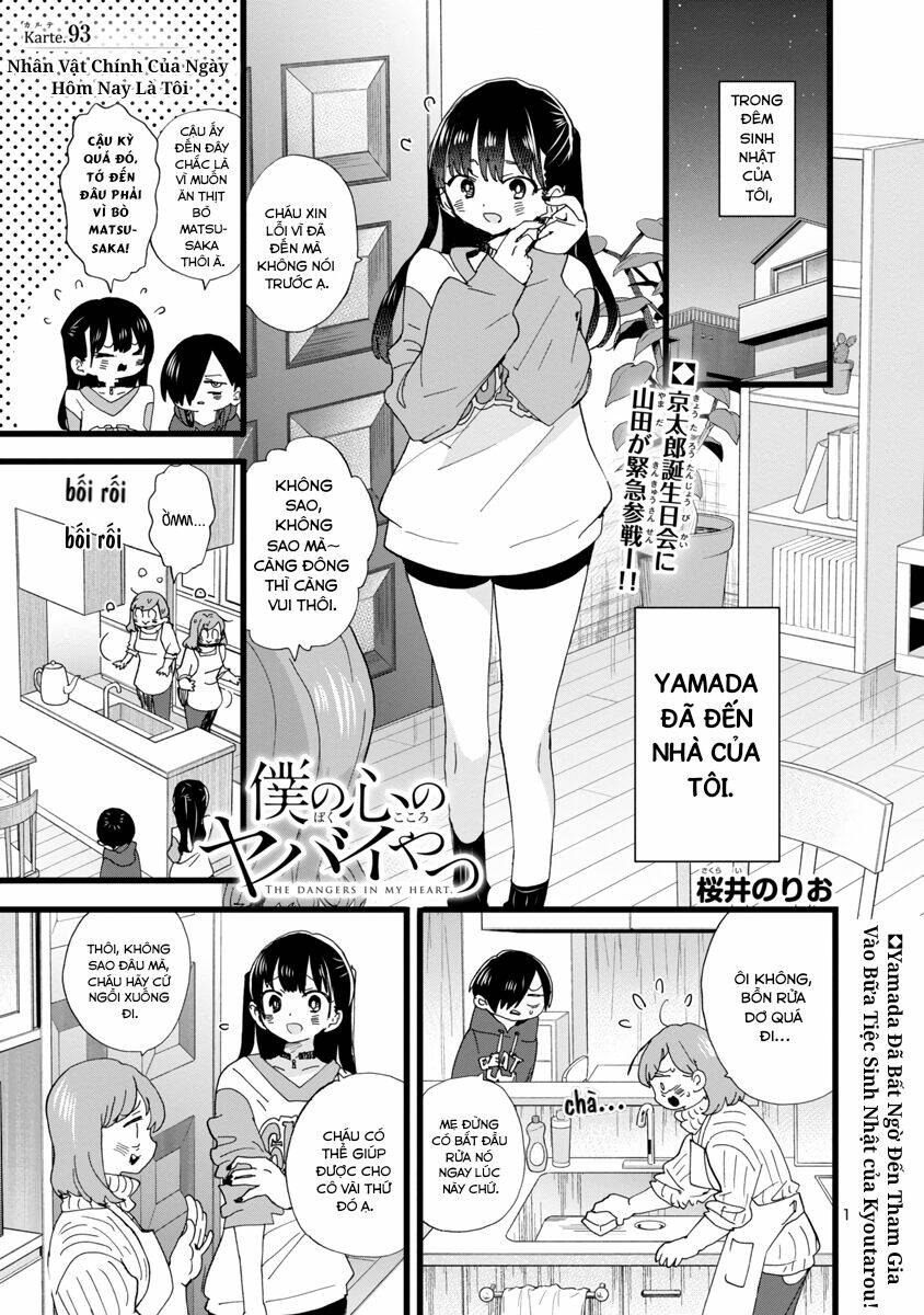 boku no kokoro yabai yatsu chapter 93 - Trang 2