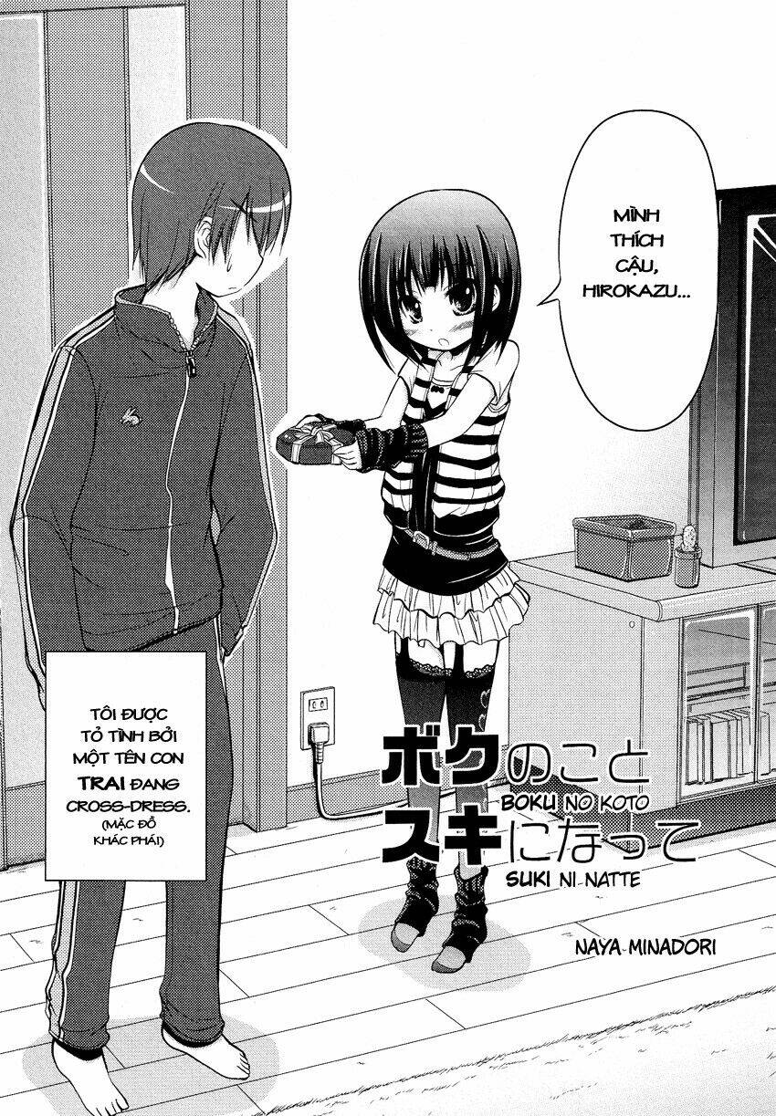 Boku No Koto Suki Ni Natte Chapter 3 - Trang 2