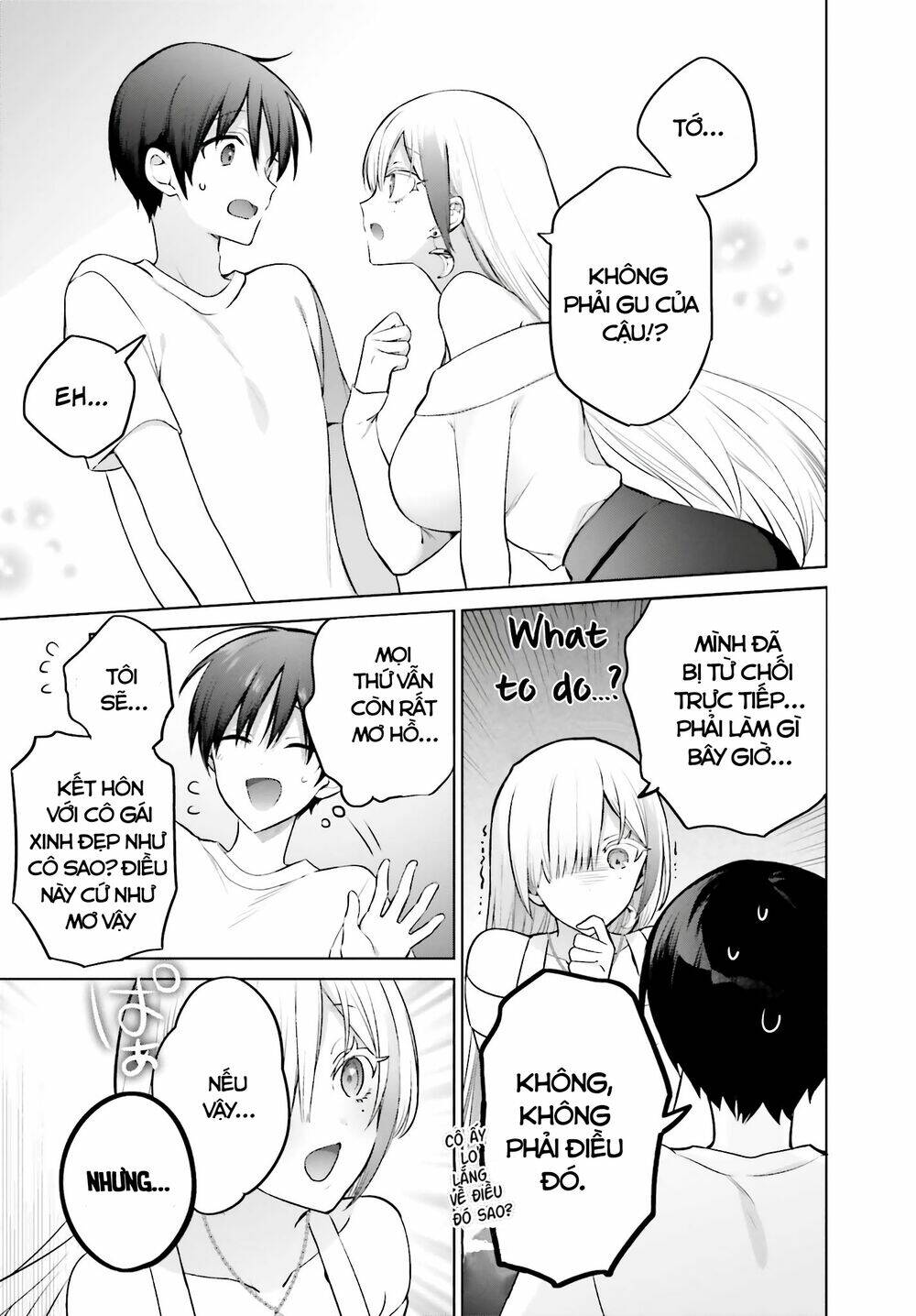 boku to gal ga fufu ni narumade chapter 2 - Trang 2