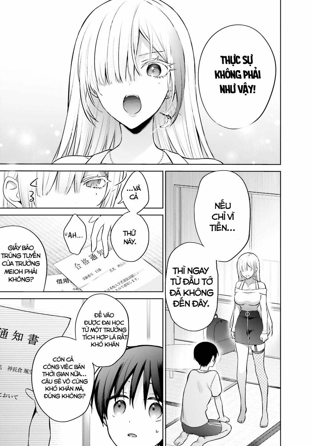 boku to gal ga fufu ni narumade chapter 2 - Trang 2