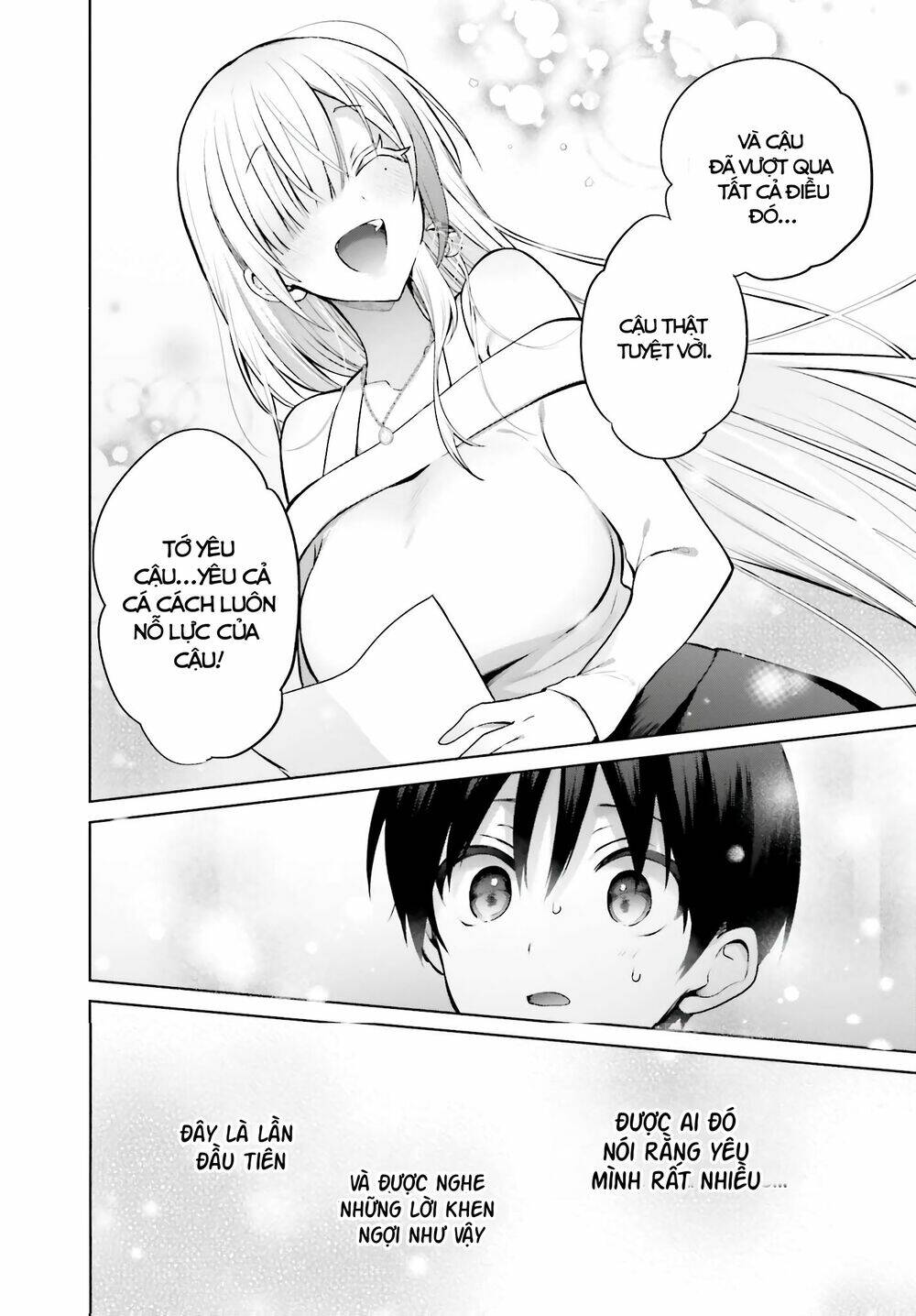 boku to gal ga fufu ni narumade chapter 2 - Trang 2