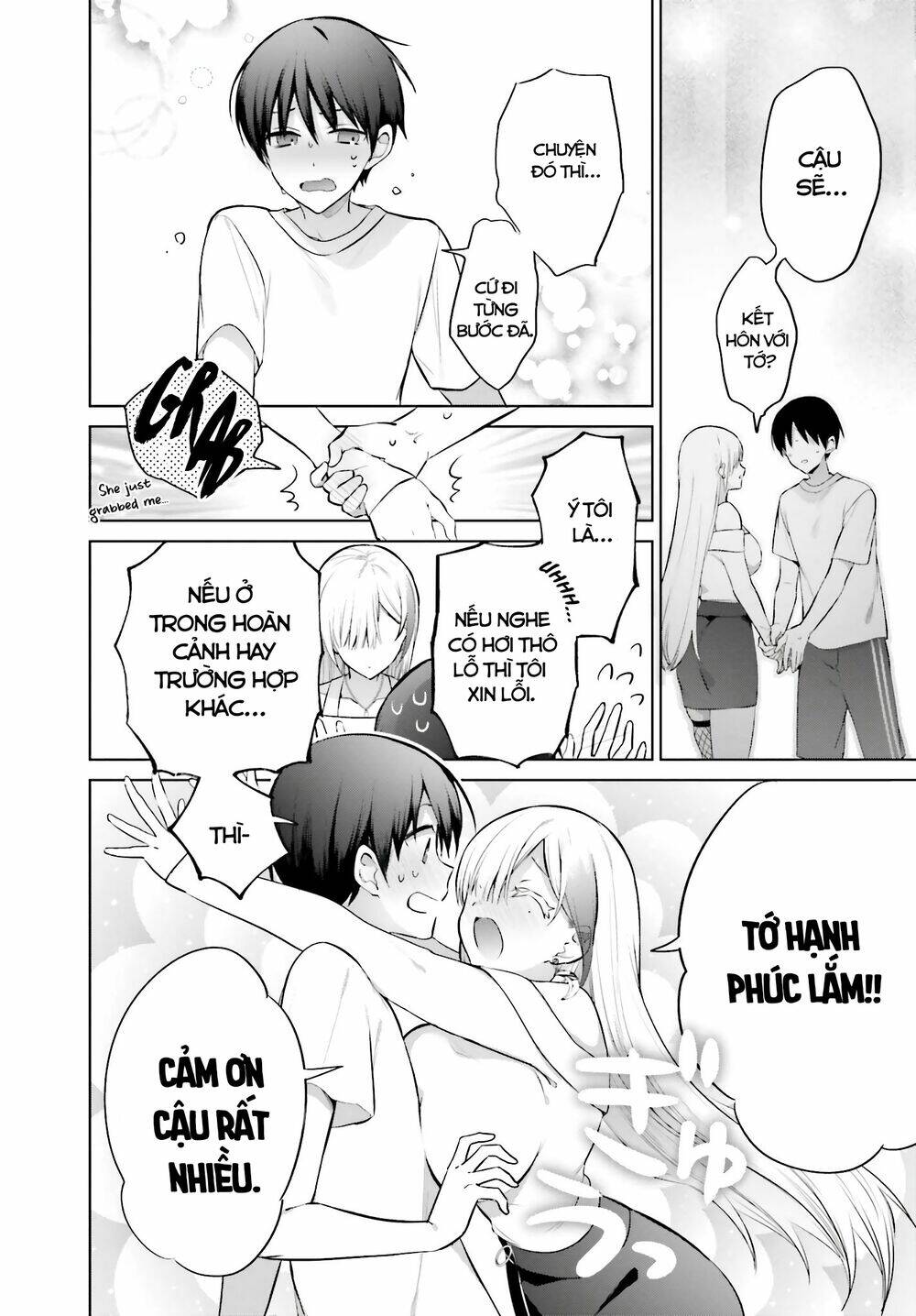 boku to gal ga fufu ni narumade chapter 2 - Trang 2